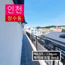 체리파크 이미지