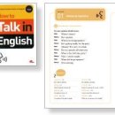 생활영어회화(초급1) 이미지