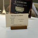 세신실 | 순천 더결 효소찜질•세신•마사지까지 내돈내산 솔직 후기