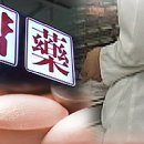 최병원약국 이미지