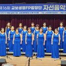 교보생명 이미지