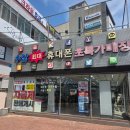 울산광역시 남구 수암동 행정복지센터 | 사러 갔다가 홀린 듯 들어가서 통신비 반값으로 줄이고 온 단골 예약 후기! (울산휴대폰성지여기다 수암점)