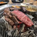 한돈생고기