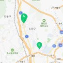 은빛1단지경로당 이미지