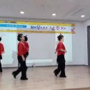 꽃보다 라인댄스 이미지