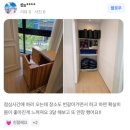 구디라이프