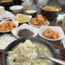 소양
