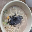 양천향교역 2번출구 이미지