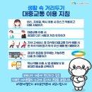 더플랜컴퓨터아트회계학원 이미지