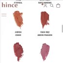 소프트인스퍼레이션