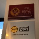 일미리금계찜닭삼천 네이버블로그