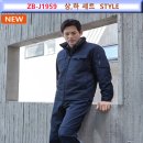 J1959 네이버블로그