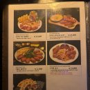 라운지180 | 광안리 칵테일 바 “라운지 180”