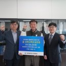 의료법인 대진의료재단 이미지