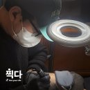 두피문신 부작용, 번짐 얼룩짐의 진짜 원인은 무엇일까? (충분히 방지 가능합니다.)