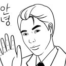 미남커피비전