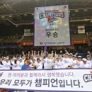 고양스포츠타운 헤럴드경제