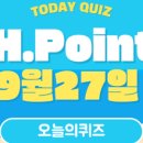 쿠자공방