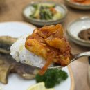 의창구 ⓓ-17 | 창원팔용동맛집 생선구이 제대로, 단체 가능한 복향 2인세트 솔직후기