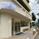 샤브드림 이미지