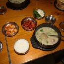 전주곰탕 이미지