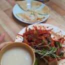 강원토속분식 이미지