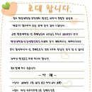 경남대학교 대학원 이미지