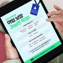 세진메디 이미지