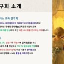 뮤직스타음악학원 - 천안시 서북구 노태산로 164 | 뮤직스타음악학원