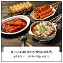 역삼-1319 이미지