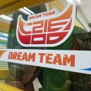 드림팀 합기도 이미지