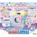 버블세탁소 이미지