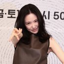 야호이