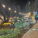 회화나무샘터공원 내 이미지