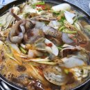 금오산해물탕.찜 이미지