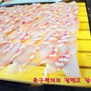 가야산맥 이미지