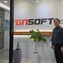 지엔소프트 이미지