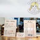 도로시명품찹쌀꽈배기 - 노원구 월계로 328 | 도로시명품찹쌀꽈배기