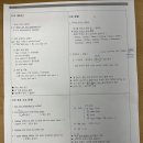 경화출판사