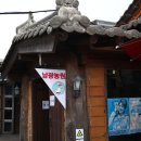 고봉로175번길 이미지