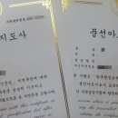 500062 네이버블로그