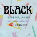 더 필통 이미지