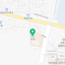 천현농협 법원동지점 이미지