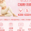 산본천로+고산로 네이버블로그