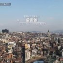 태능시장 특화거리 이미지