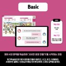 고리울초등학교 이미지