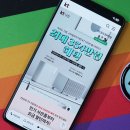 G.TOP PC | 인터넷 이전 신청은 KT닷컴! 이사 당일 설치 &amp; 354만원 혜택 정리!