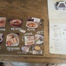모하 네이버블로그