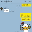 하양낚시 이미지