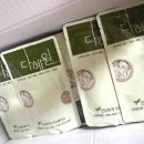 다혜원한약국 이미지